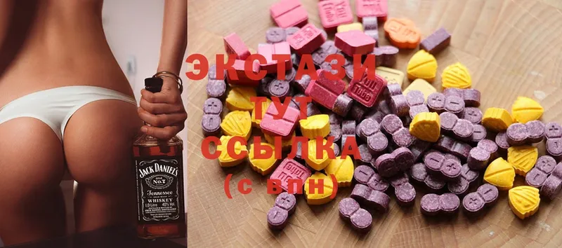 Ecstasy бентли Ленинск